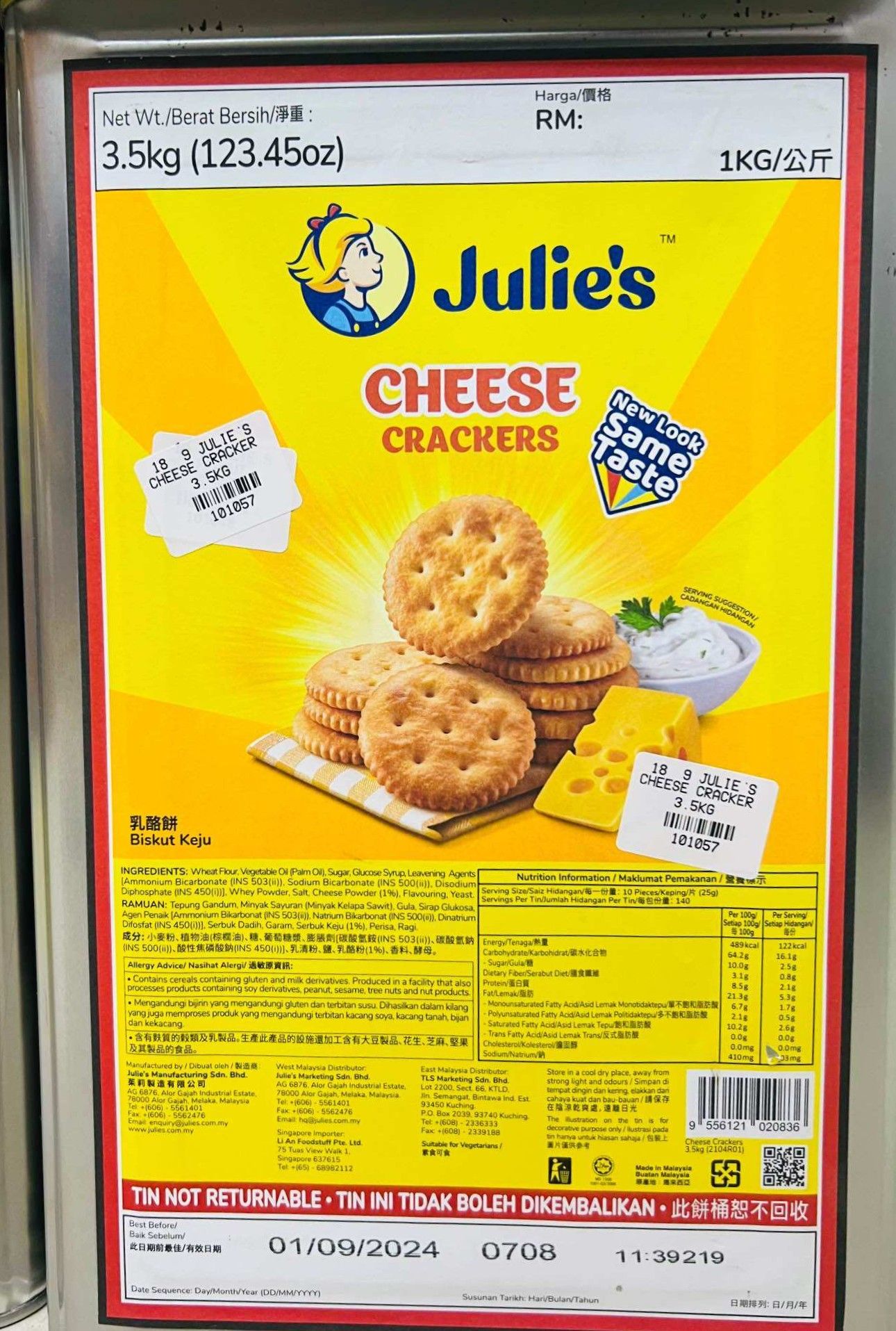 Julie’s Cheese Crackers 3.5kg