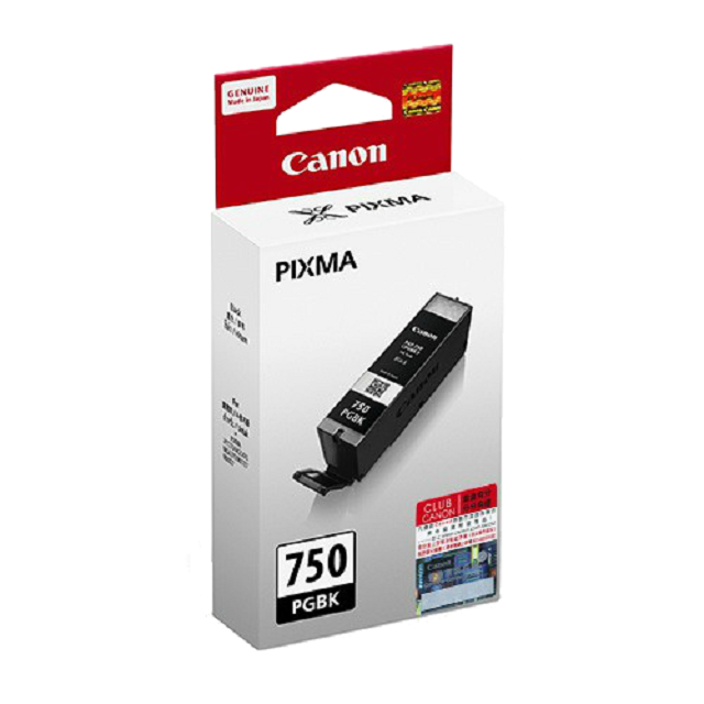 CANON Black Pigment ink tank (15 ml) PGI-750