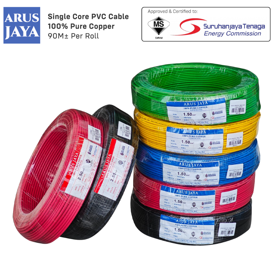 ARUS JAYA SINGLE CORE PVC CABLE (90 METER)