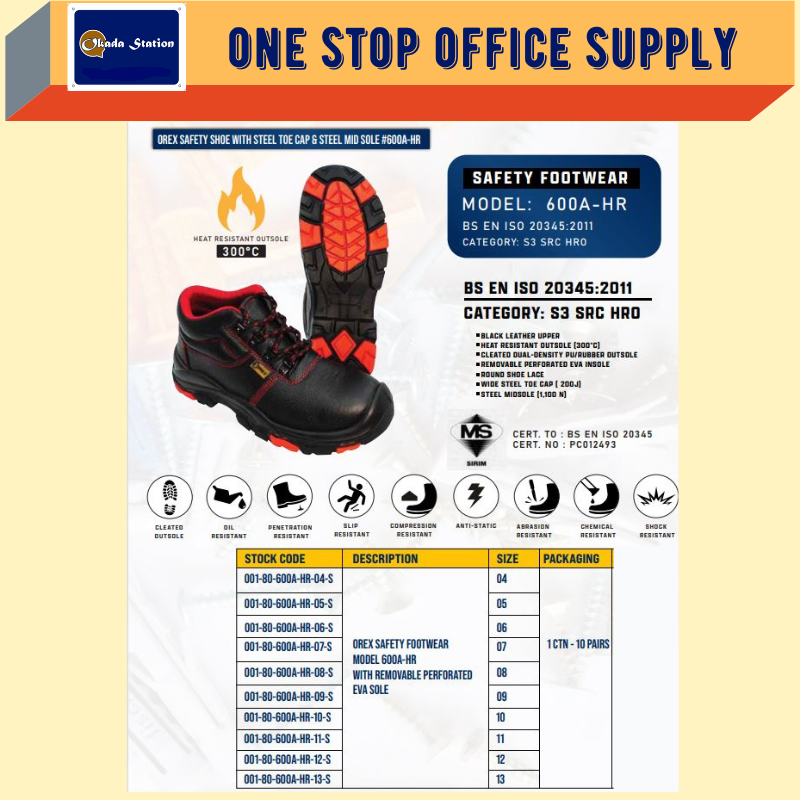 OREX 600A-HR MIDCUT LACED SAFETY SHOE WITH HEAT RESISTANT OUTSOLE (300°C)