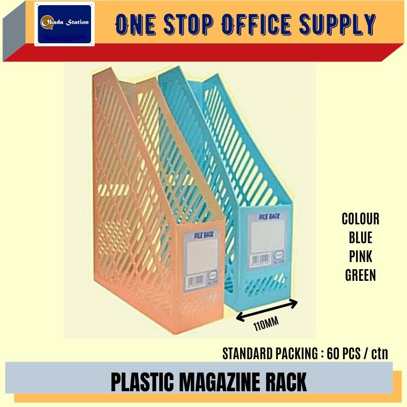 OKADA PLASTIC MAGAZINE RACK/MAGAZINE RACK/