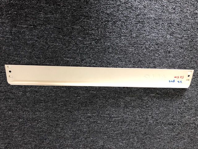 QP Side Bean 600mm