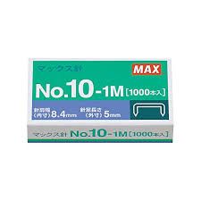 Bullet Staplers - No. 10-1M 1box/20 small box