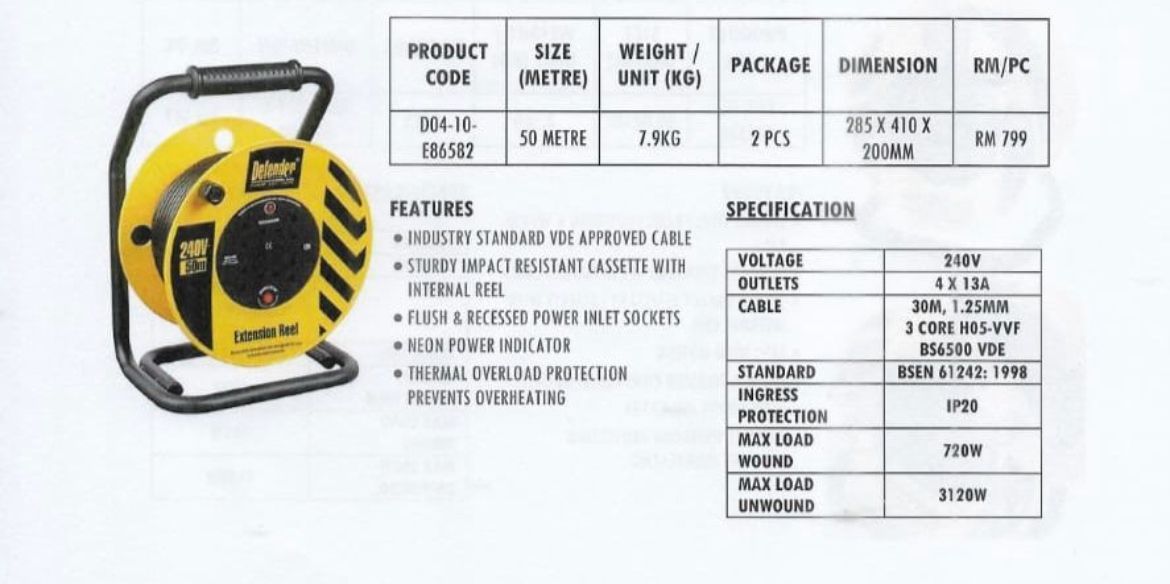 EXTENTION REEL CABLE 4 GANG 50 METER DEFENDER