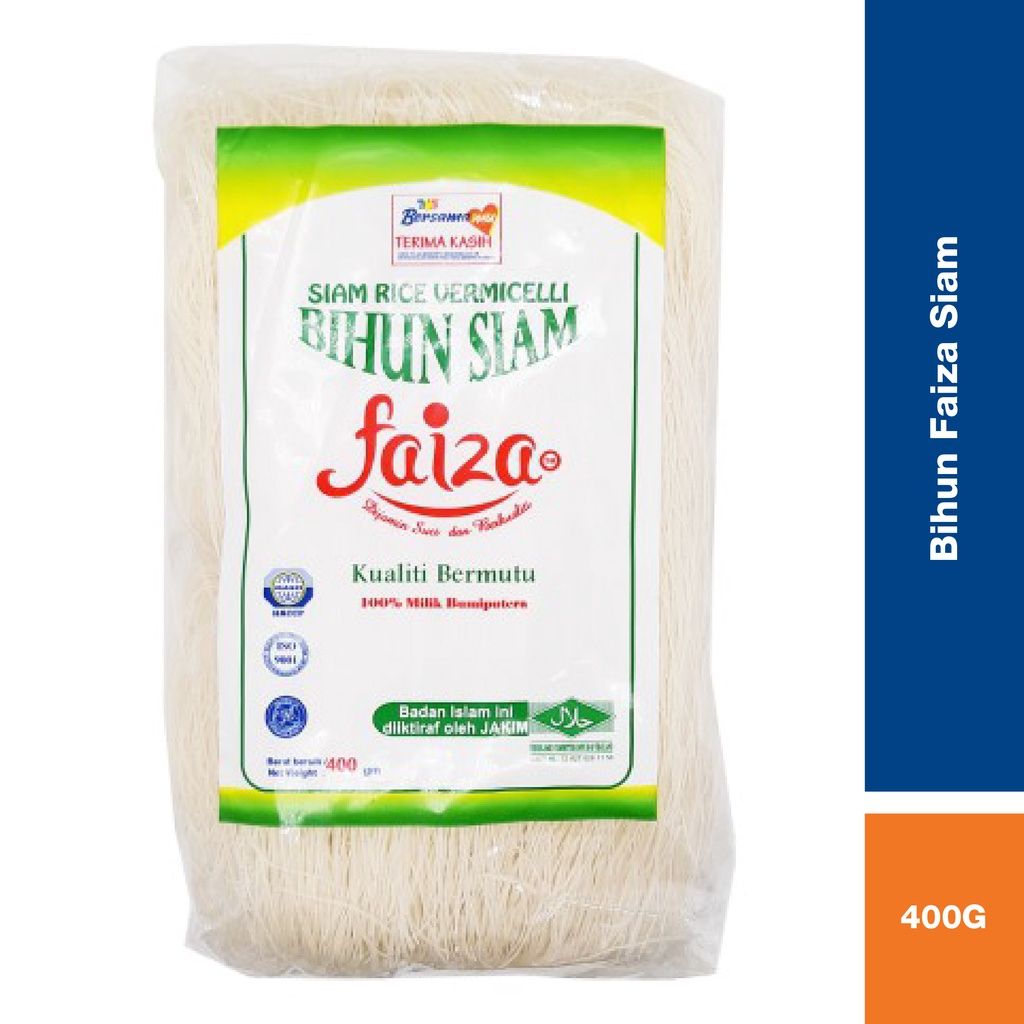 Faiza Bihun Siam / Vermicelli (400g)