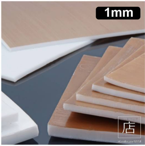 ETCHED PTFE SHEET 1 SIDE WITH ETCHING FOR BONDING BROWN WHITE PLATE FILM THICKNESS 1MM MALAYSIA READY STOCK - 1METER WIDTH