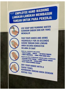 PROGUARD EMPLOYEE HAND WASHING / LANGKAH-LANGKAH MEMBASUH TANGAN UNTUK PARA PEKERJA CSD 2008