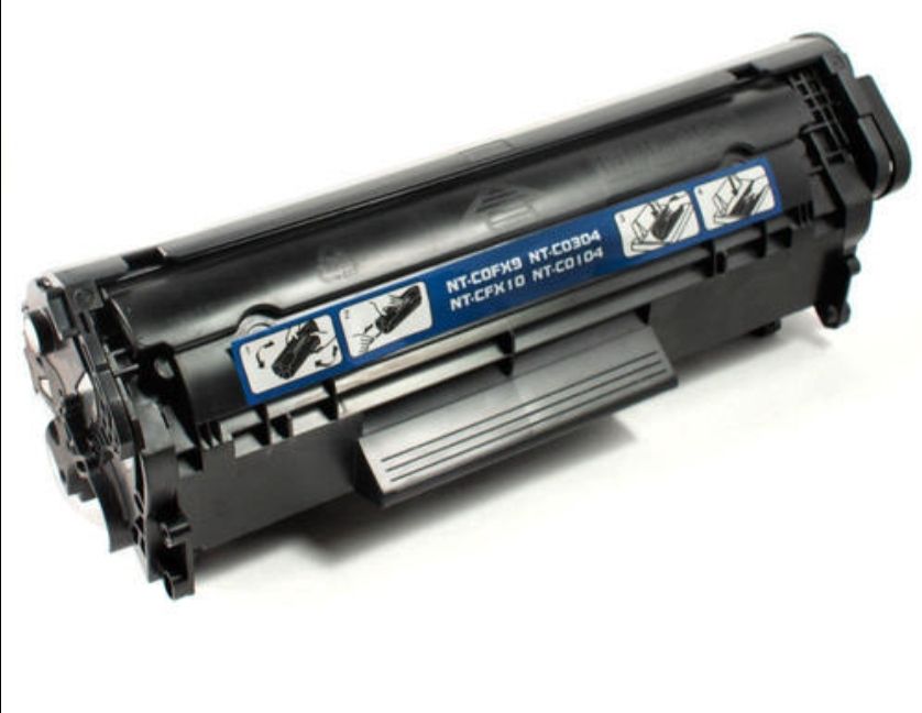 CN Canon CRG 057H