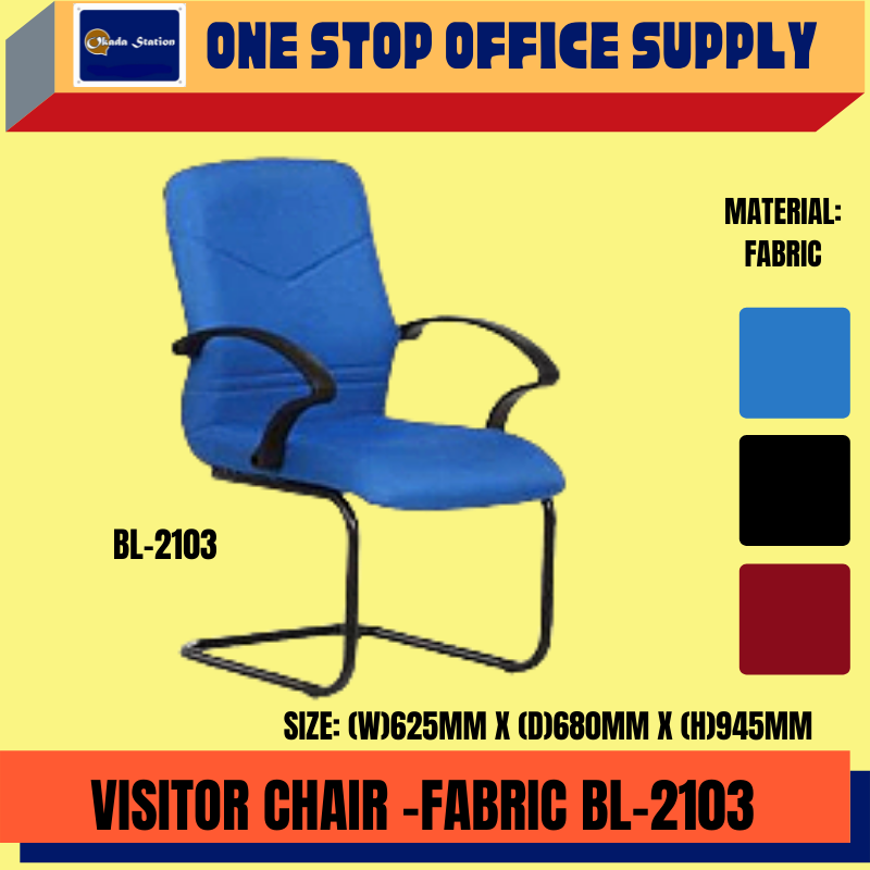 Office Chair OAKDA BL2103 ERGONOMIC VISITOR CHAIR - FABRIC / VISITOR CHAIR/ OFFICE CHAIR / ERGONOMIC OFFICE CHAIR / FABRIC OFFICE CHAIR / ERGONOMIC CHAIR / FABRIC VISITOR CHAIR / BL2103 / CHAIR