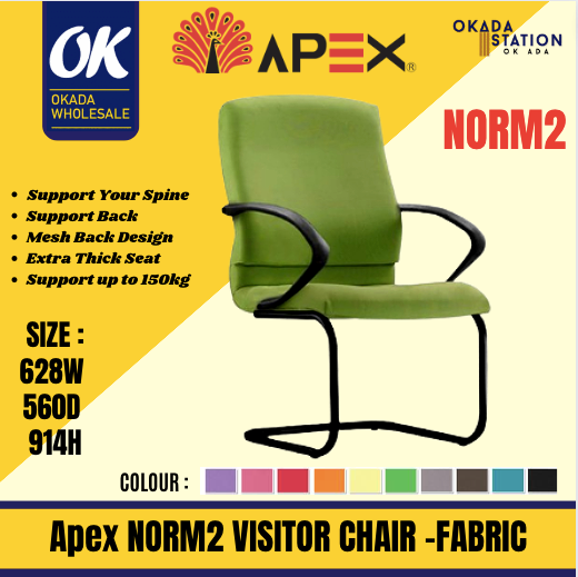 APEX NORM2 ERGONOMIC VISITOR CHAIR -FABRIC / APEX / VISITOR CHAIR / OFFICE CHAIR / ERGONOMIC OFFICE CHAIR / FABRIC CHAIR /ERGONOMIC CHAIR / NORM2 / CHAIR