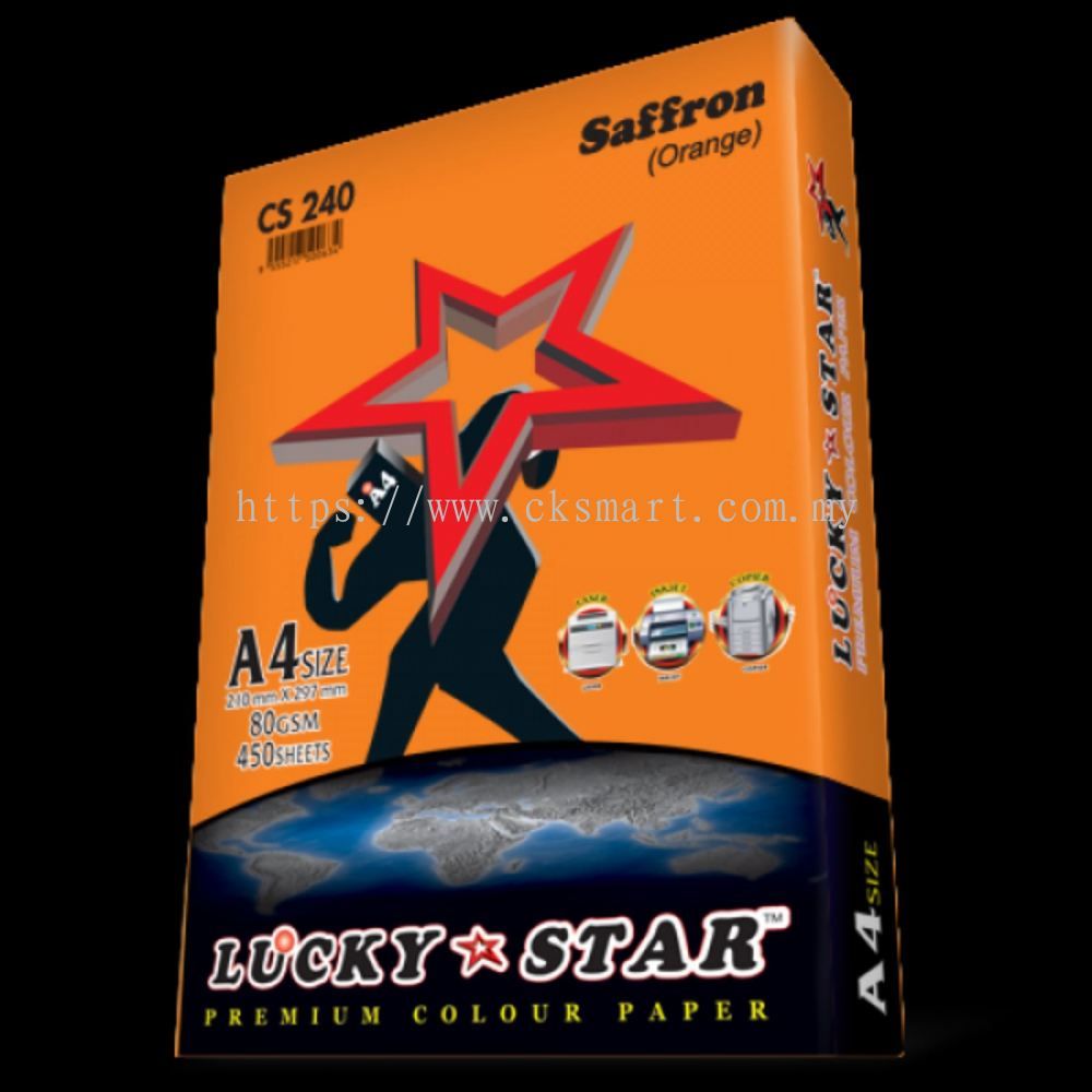 LS A4 80g Color paper CS240 Orange
