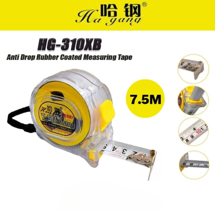 HA GANG HG-310XB 7.5M (25FT) ANTI DROP RUBBER COATED MEASURING TAPE
