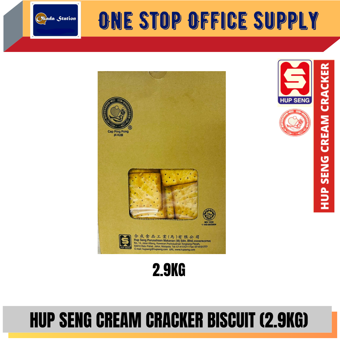 HUP SENG CREAM CRACKER / Biscuit / Cracker / 2.9KG / Box Packaging / Biskut
