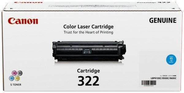 CANON Colour CART 322 (Cyan)