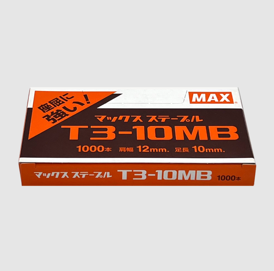 MAX T3-10MB STAPLES BULLET (1000 PCS)