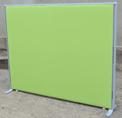 FULL BOARD PARTITION