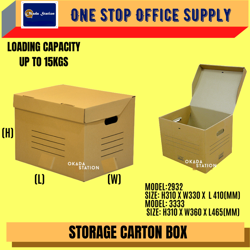 OKADA CORRUGATED STORAGE CARTON BOX / STORAGE BOX / KOTAK SIMPANAN / CARTON BOX / 2 SIZES