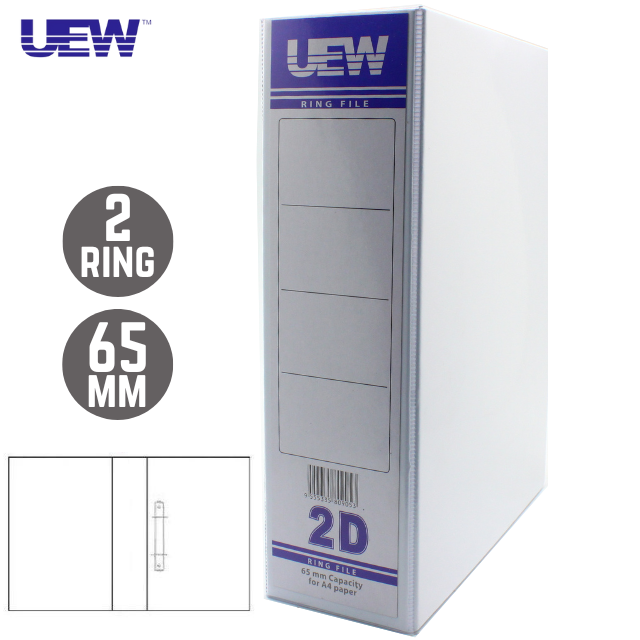 QP UEW PVC 2 Ring File A4 65mm White W/T Cover 3.5''