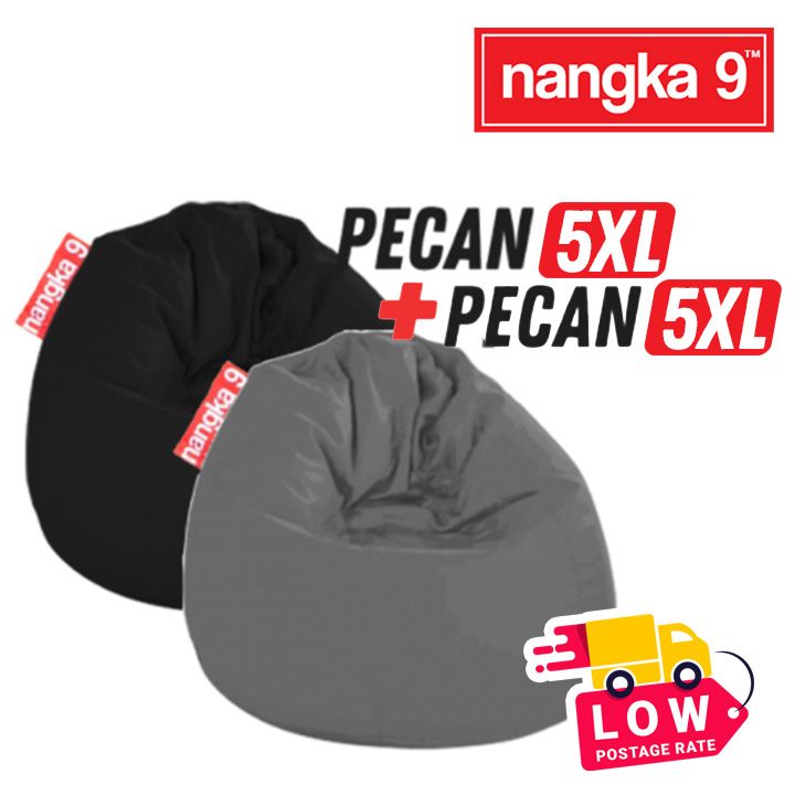 Nangka 9 Pecan Two Layer Bean Bag