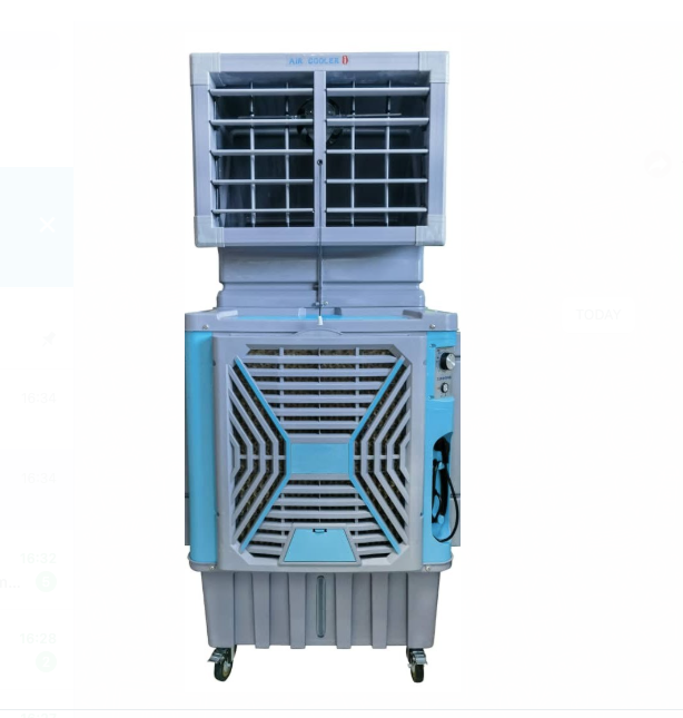 COOLER KING / AIR COOLER / MODEL: AC 150-N / AIRCOOLER