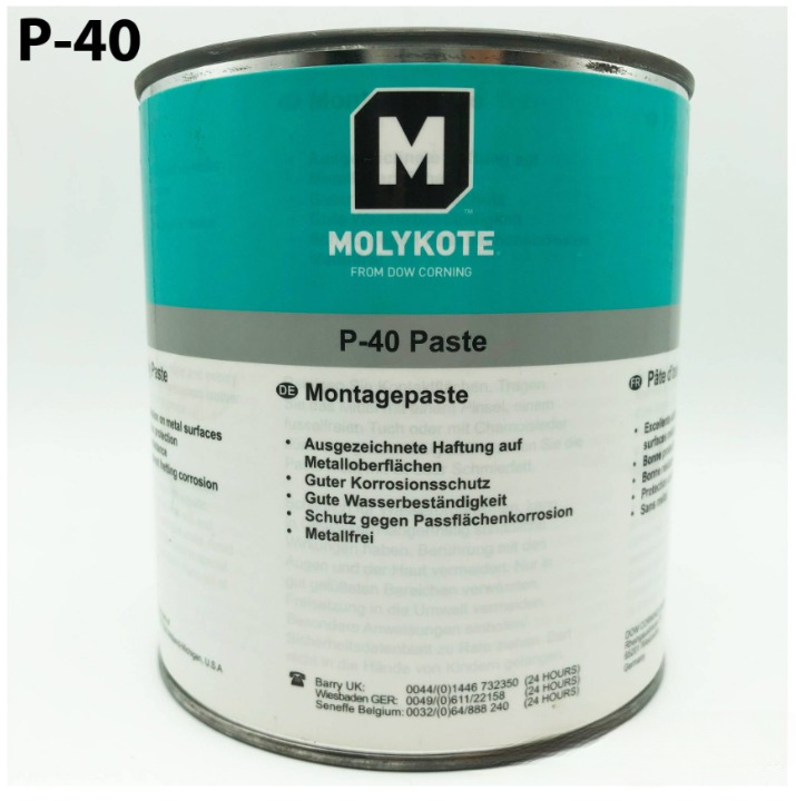 MOLYKOTE P-40 METAL-FREE ADHESIVE LUBRICATING PASTE P40 1KG BY DOW CORNING (DC-P40-1)