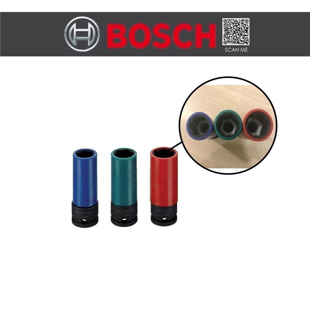 BOSCH 3pcs 1/2" Impact Wrench Socket Set Impact Control Socket Set 17mm 19mm 21mm with S2 Tool Steel Material 2608551102