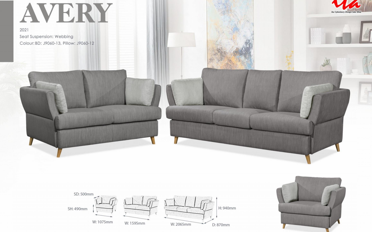 ITA OFFICE SOFA SET - AVERY 2021