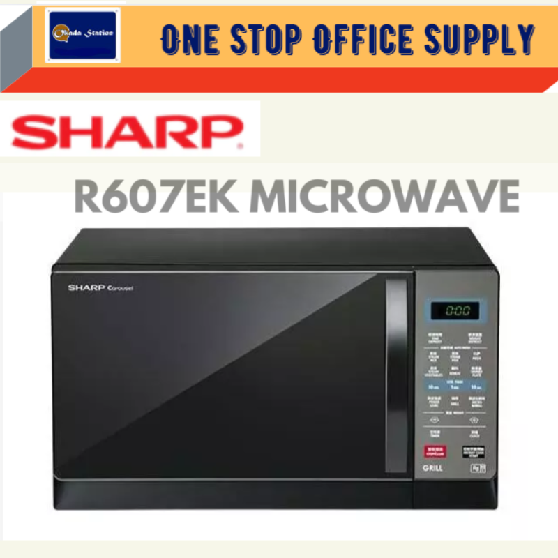 Sharp/ R607EK /25L / Microwave Oven/ with Grill/