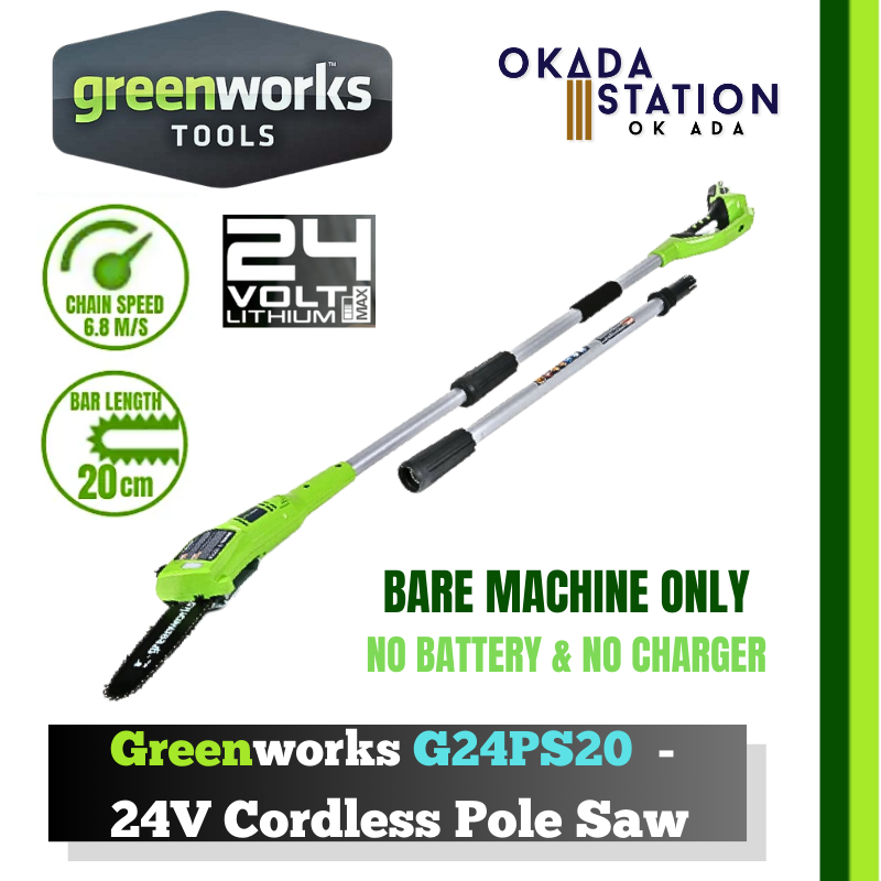 Greenworks G24PS20 - 24V Cordless Pole Saw - Bare Tool Only & Combo Set / Pole Saw / Power Saw / Cordless Power Tool / Saw / Shrubs Cutting Saw / Tree Cutting Saw / 24V