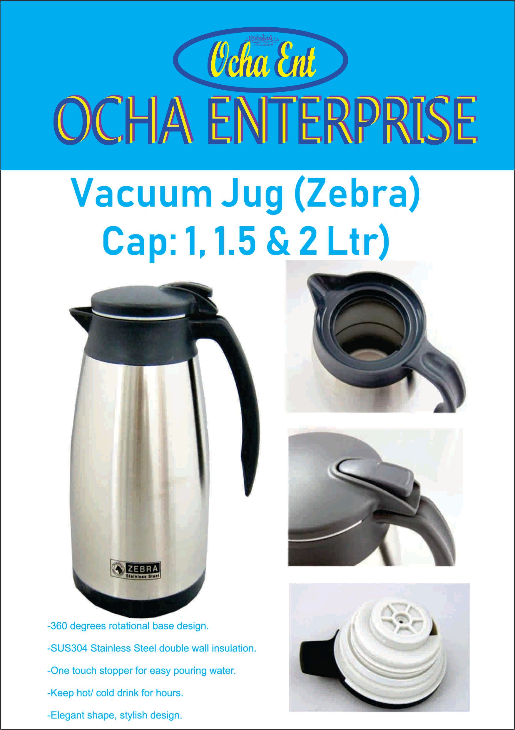 Zebra Cap Vacuum Jug 2L
