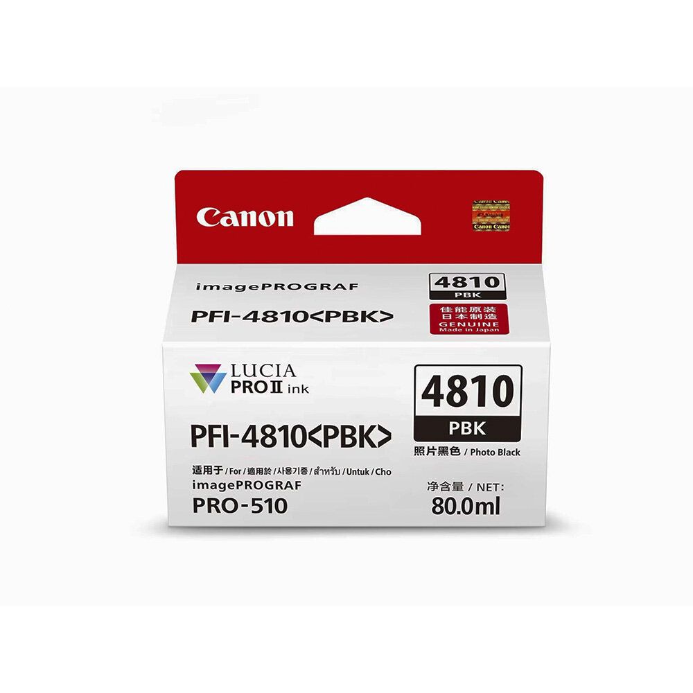 CANON Photo Black ink tank (80 ml) PFI-4810 PBK