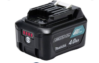 MAKITA LITHIUM ION BATTERY BL1041B