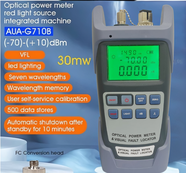 G710B OPTICAL POWER METER WITH VISUAL FAULT LOCATOR OPTICAL FIBER TESTER 70~+10DBM VFL 1/10/15/20/30/50MW OP801