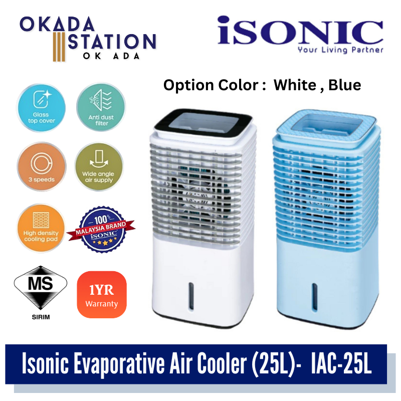 Isonic Evaporative Air Cooler (25L)- IAC-25L / Isonic / Air Cooler / Strong Wind Fan / Penyejuk Udara Kipas Sejuk / Penyejuk Udara / IAC-25L