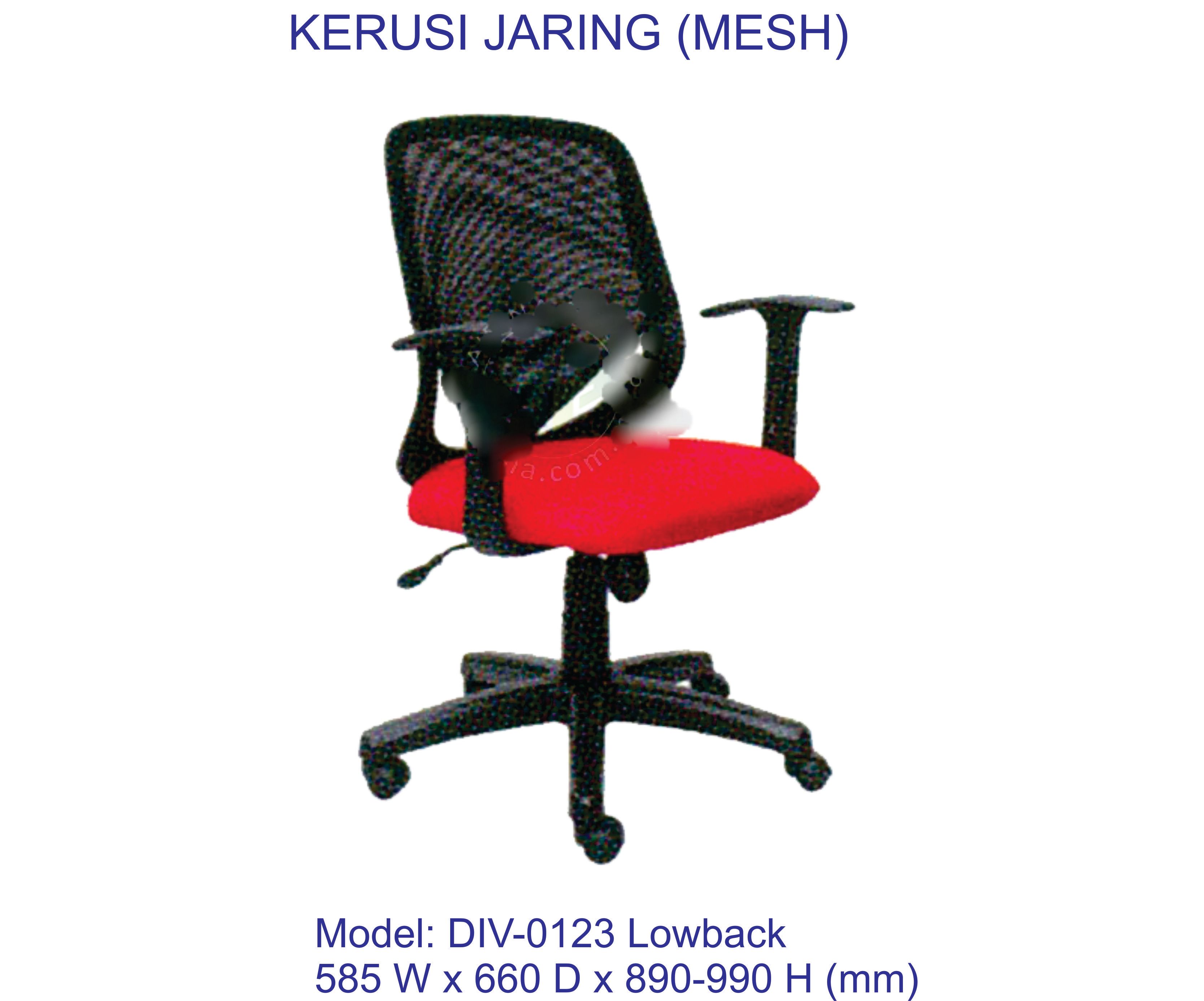 NIL MECH NETTING CHAIR RED COLOUR