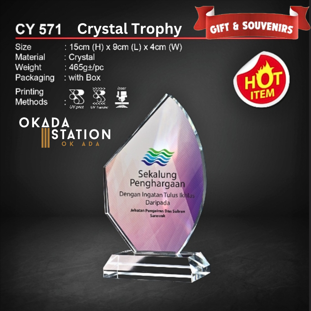 OKADA GIFT & SOUVENIRS : CY 571 CRYSTAL TROPHY WITH PRINTING / CRYSTAL AWARD / AWARD TROPHY / CRYSTAL / TROPHY / AWARD / CY 571 / 465g