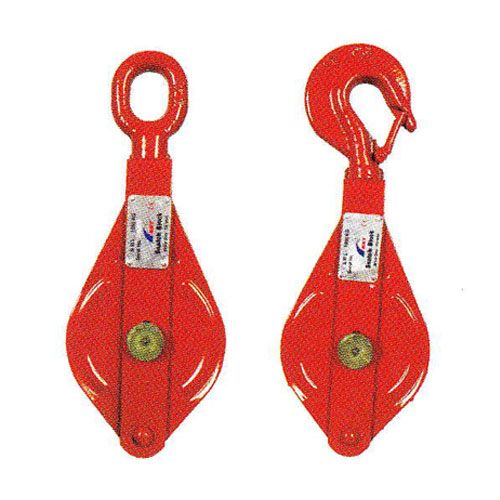 BST Single Sheave Snatch Block With Hook 1 ton