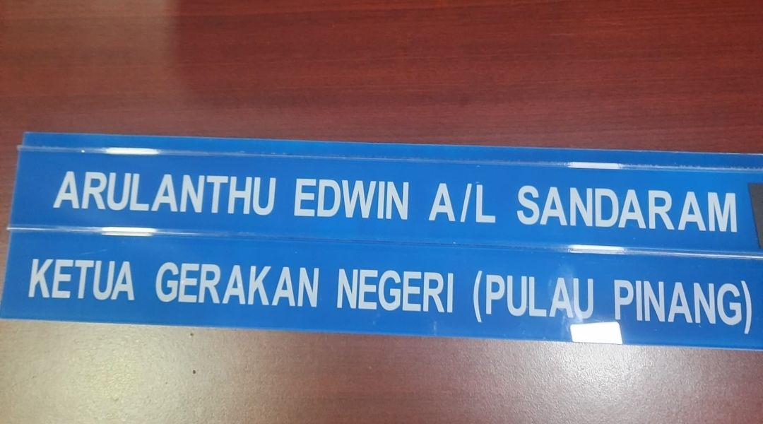 Door plate Plastic Door Plate With Slot