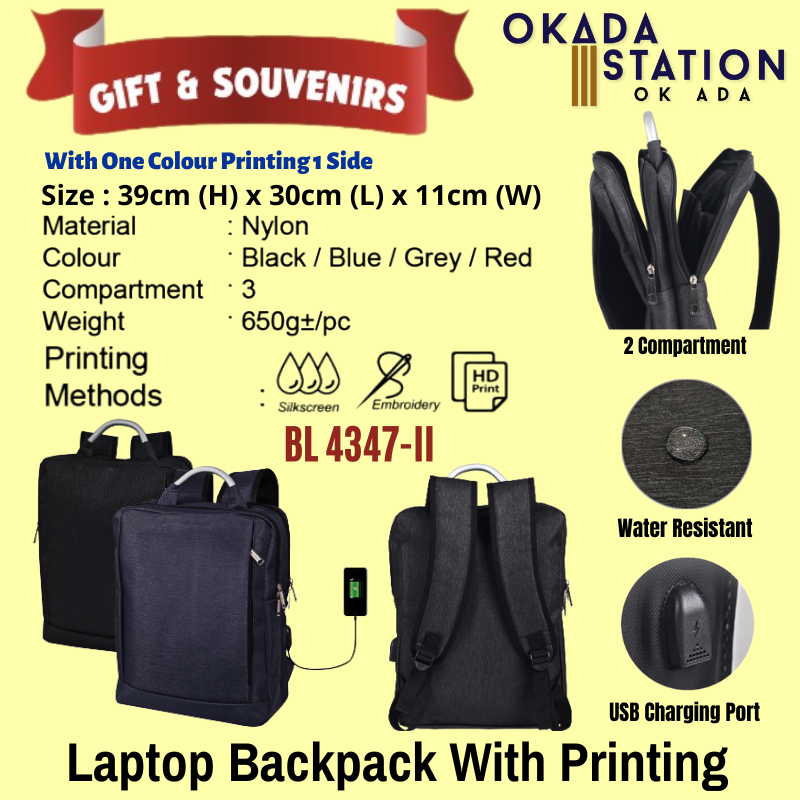 Okada GIFT & SOUVENIRS: BL 4347-II LAPTOP BACKPACK WITH PRINTING LOGO