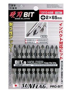 SUNFLAG MAGNETIC PHILIP DOUBLE POWER BIT : 1310-ASB
