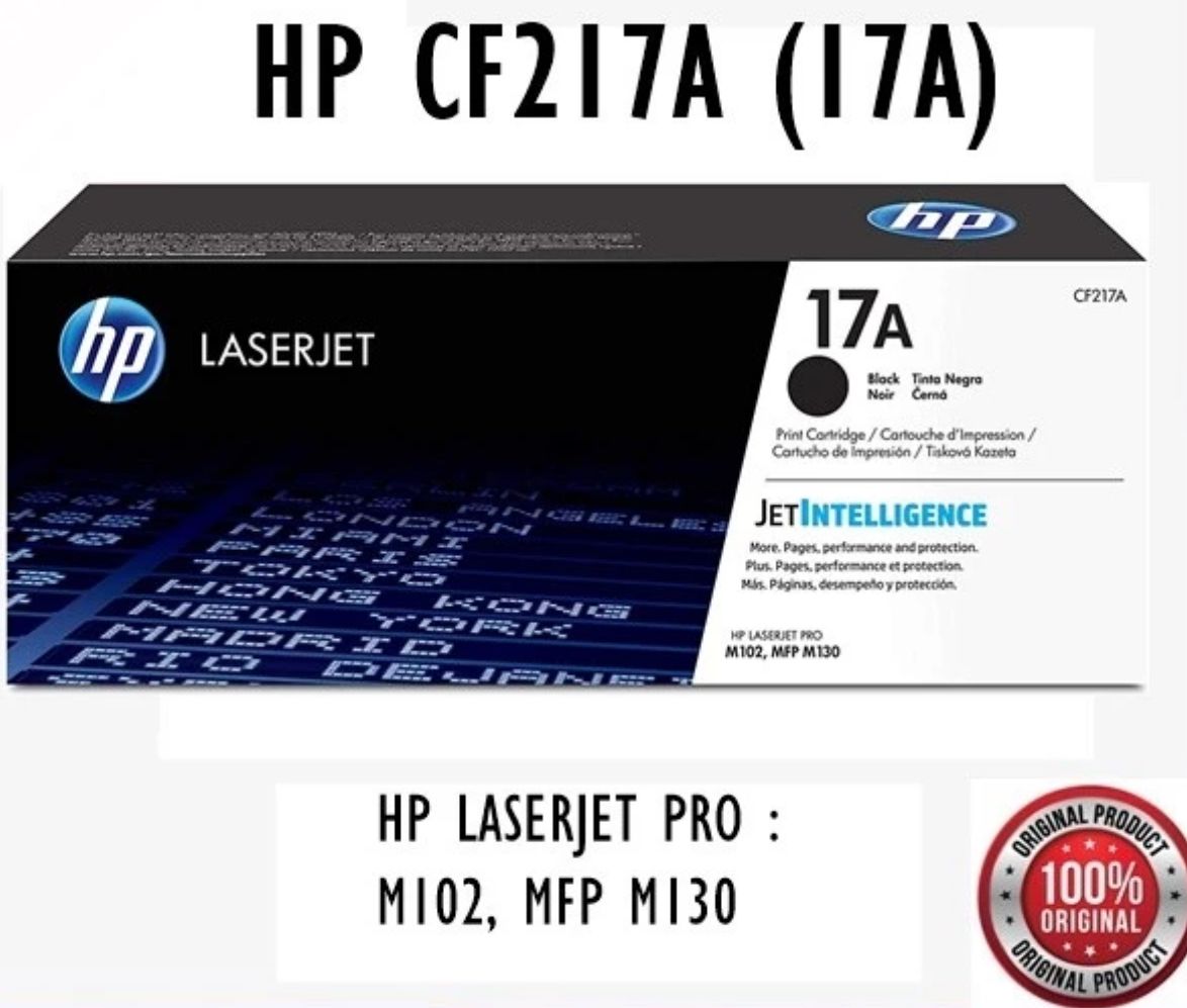 HP 17A 1.6k Toner Cartridge (Black) (CF217A)