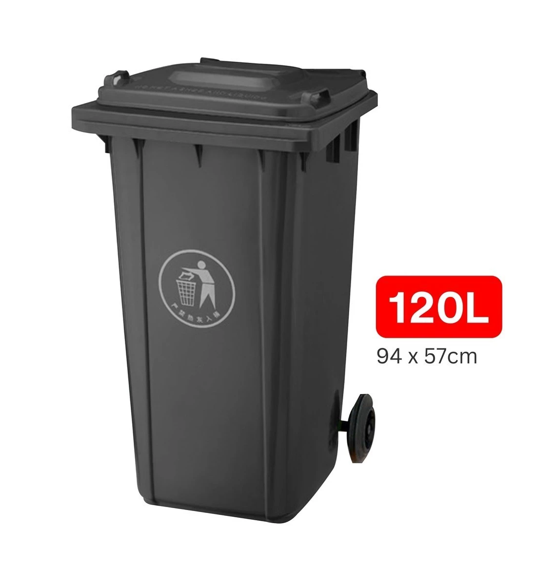 OEM Heavy Duty Mobile Waste DustBin 120L