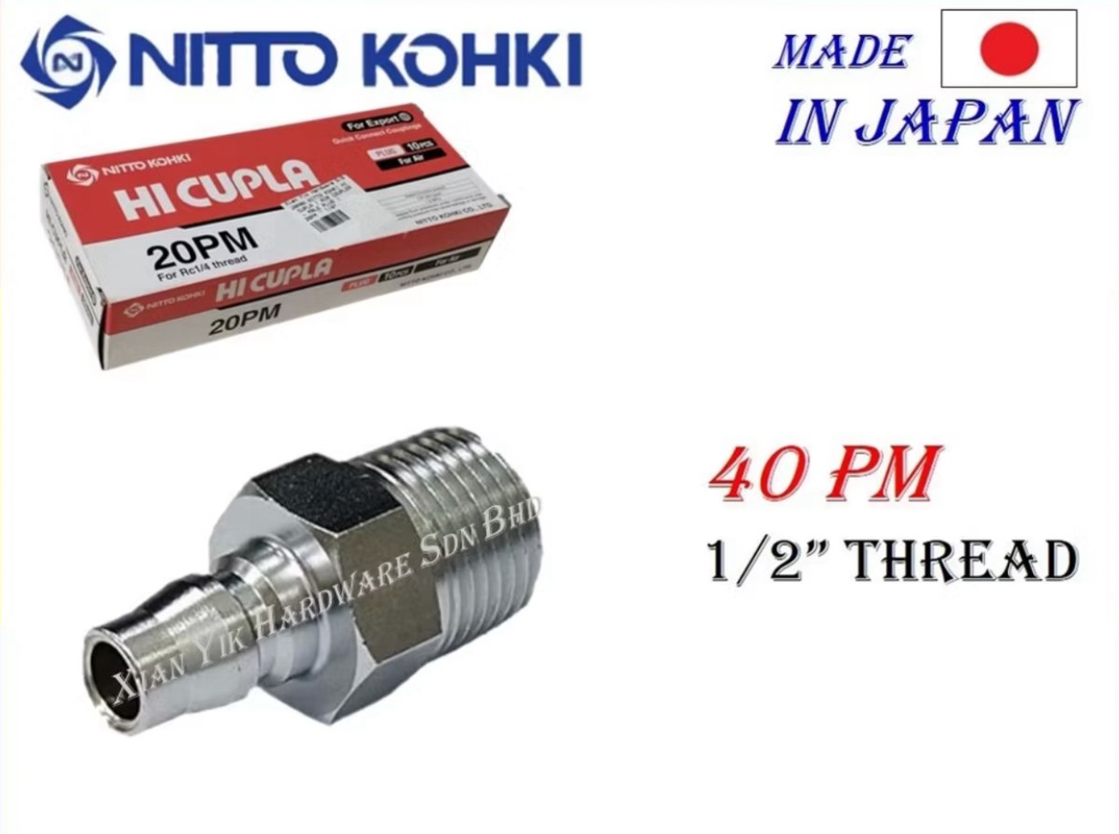 NAC- NITTO KOHKI HI CUPLA AIR COUPLING - NAC-PM40