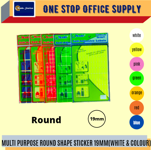 MULTI PURPOSE ROUND LABEL (DIA:19MM) -ALL COLOUR / Multi Purpose Label / Round Label / Sticker Label Colour / Multi Purpose Round Label