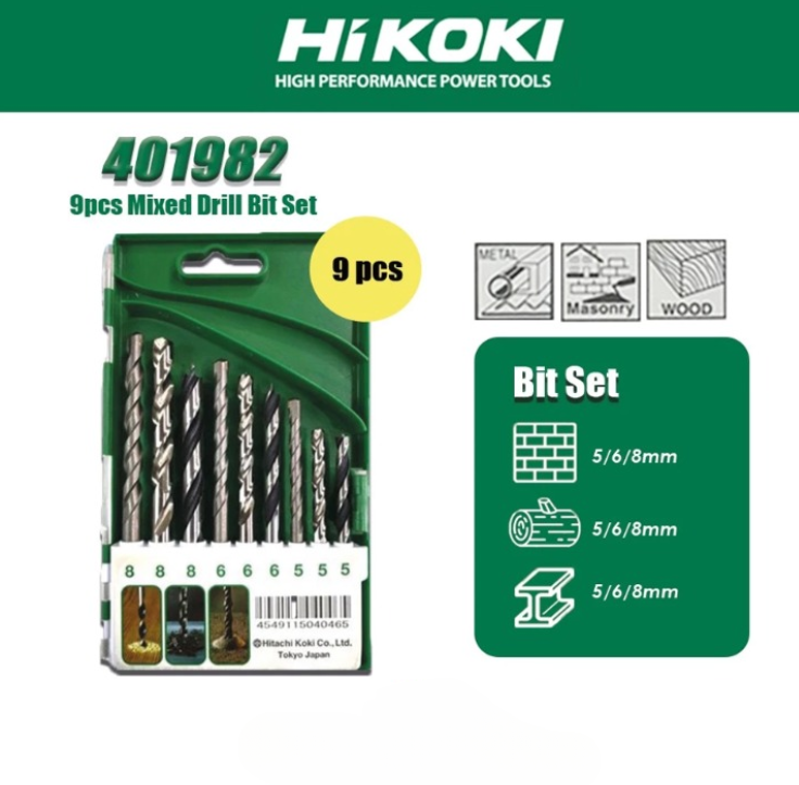 HIKOKI 9PCS 5/6/8MM METAL MASONRY WOOD MIXED DRILL BIT SET 401982