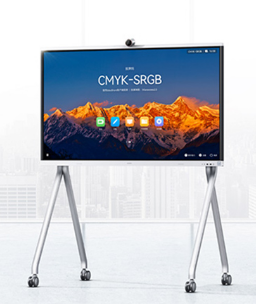 Huawei IdeaHub (86 inch, Windows OS)