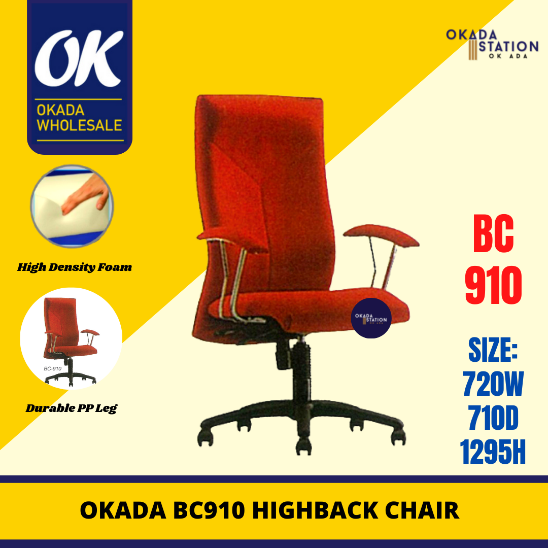 Titania TITAN BC-910 HIGH BACK CHAIR - PU LEATHER / OFFICE CHAIR / High Back Chair / PU Leather Chair / BC-910 / Office Chair / Ergonomic Chair