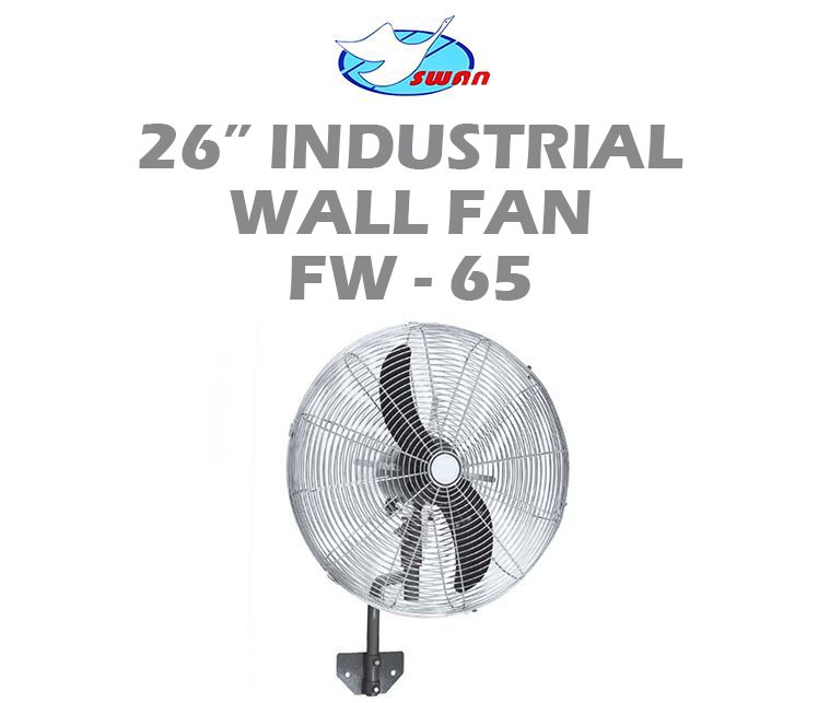 SWAN 26 INCH INDUSTRIAL WALL FAN FW-65