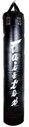 FAIRTEX SYNTEK LEATHER BAG - 4FT / 27KG Punching Bag with Wall mounted bracket FAIRTEX SYNTEK LEATHER BAG - 4FT / 27KG