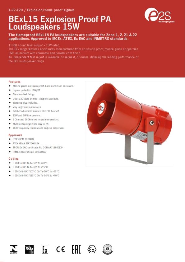 - *e2s Horn Speaker, 15W, ATEX, Aluminium, IP66, IP67